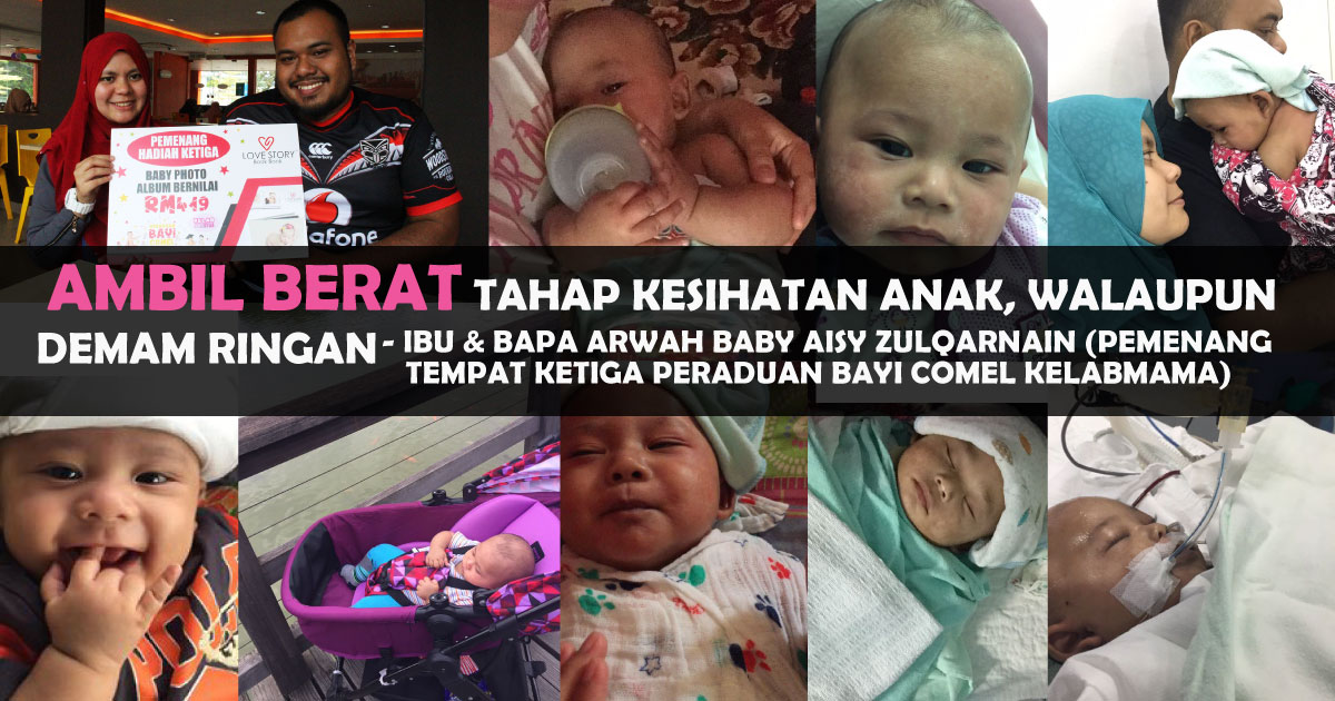 AMBIL BERAT TAHAP KESIHATAN ANAK, WALAUPUN DEMAM RINGAN – IBU & BAPA
