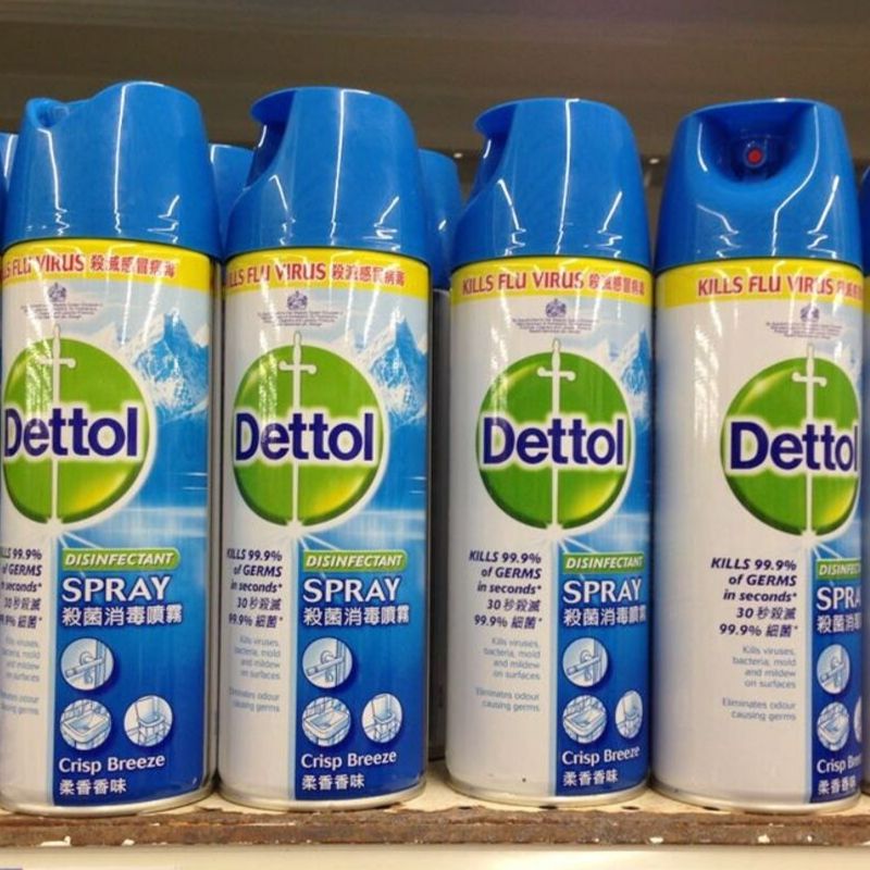 Semburan Bebas Kuman, Dettol Jadi Pilihan Mama!