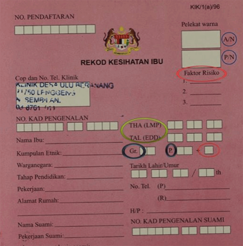 Buku merah jangan lupa bawa