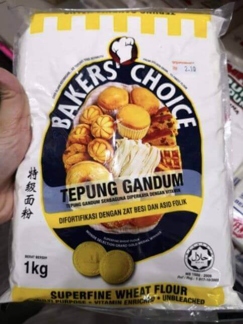 Tepung gandum Baker's Choice