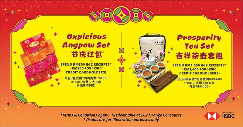 sambutan tahun baru - happy 'niu' year sunway pyramid