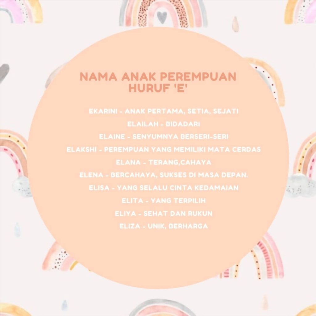 nama anak perempuan huruf E