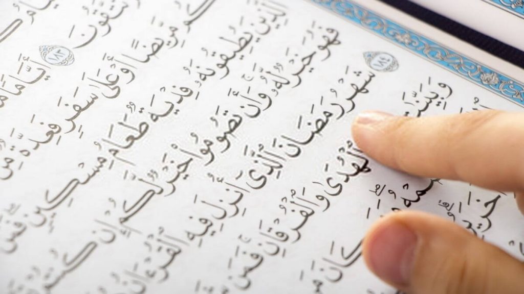 surah dalam al-quran dan doa ibu mengandung