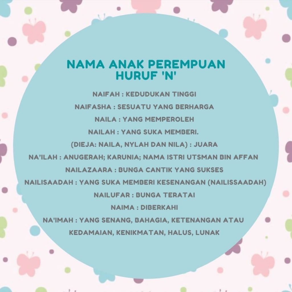 nama anak perempuan N