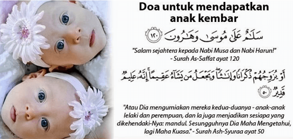 doa zuriat kembar