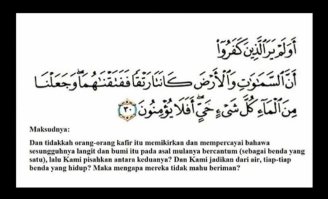 doa zuriat