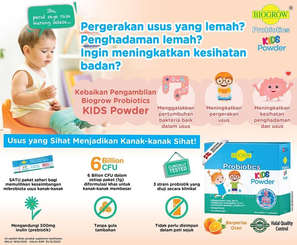 Biogrow Probiotics KIDS Powder