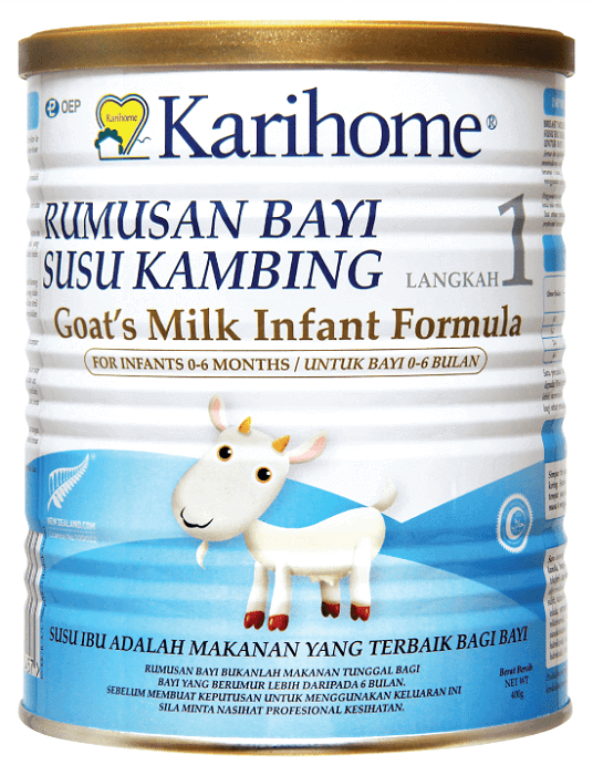 KARIHOME STEP 1 Goat Milk Infant Formula