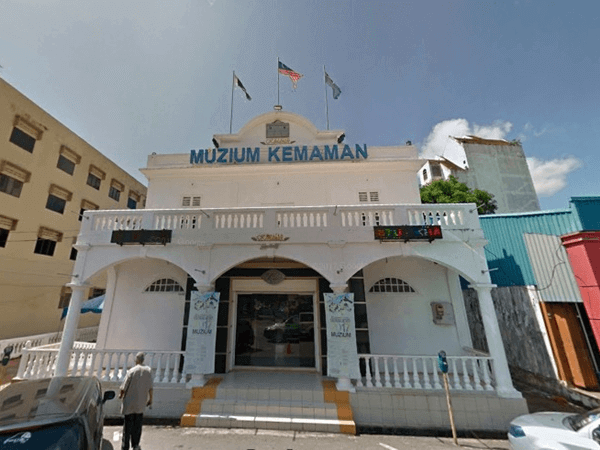 Muzium Kemaman