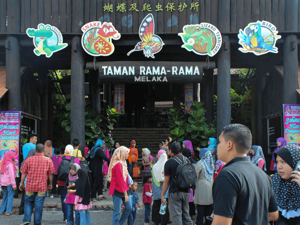  Taman Rama-rama dan Reptilia Melaka