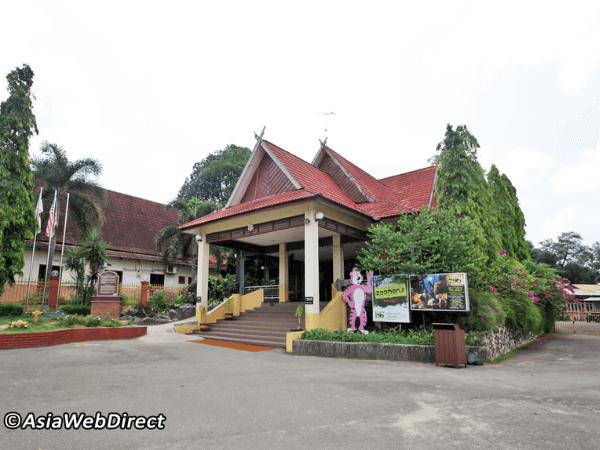 Zoo Melaka