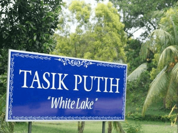 Tempat Menarik Di Kluang - Dataran Tasik Putih Kluang