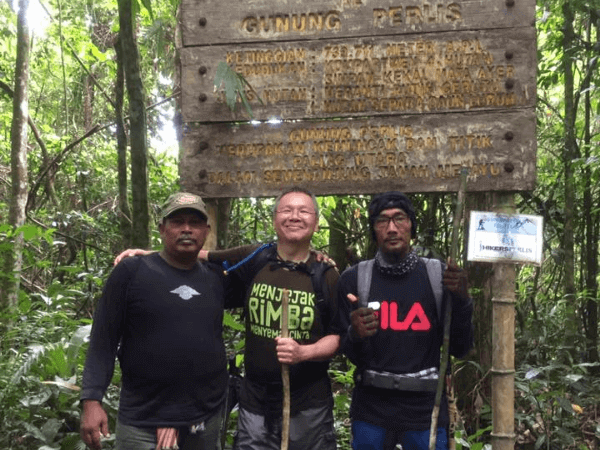 Gunung Perlis