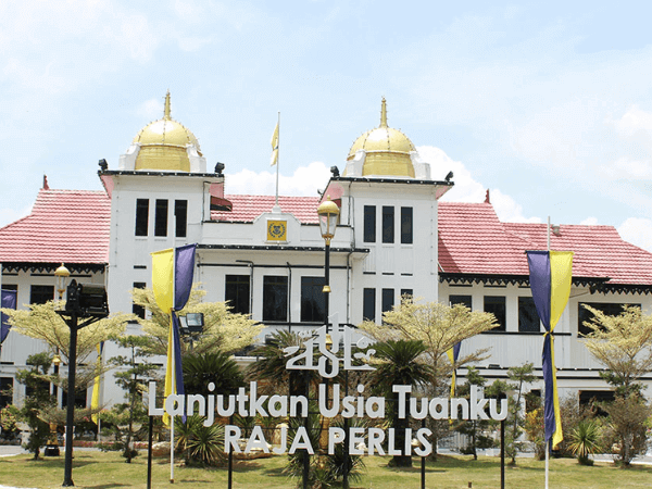 Istana dan Galeri Diraja Arau