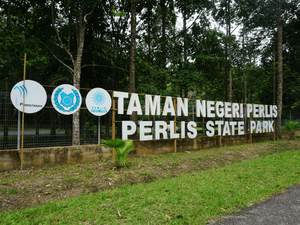 Taman Negeri Perlis