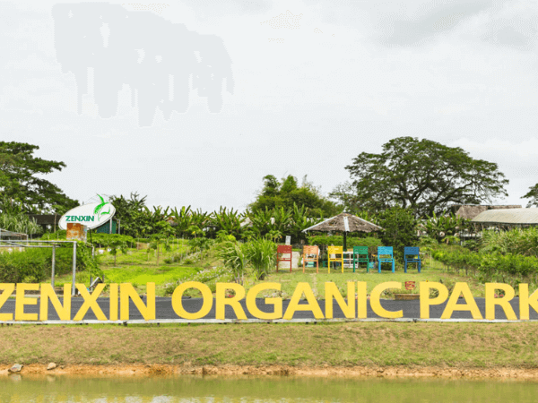 Zenxin Organic Park