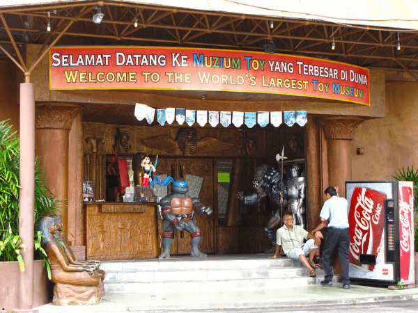 Penang Toy Museum