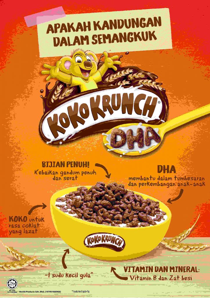 bijirin KoKoKrunch baharu dengan DHA