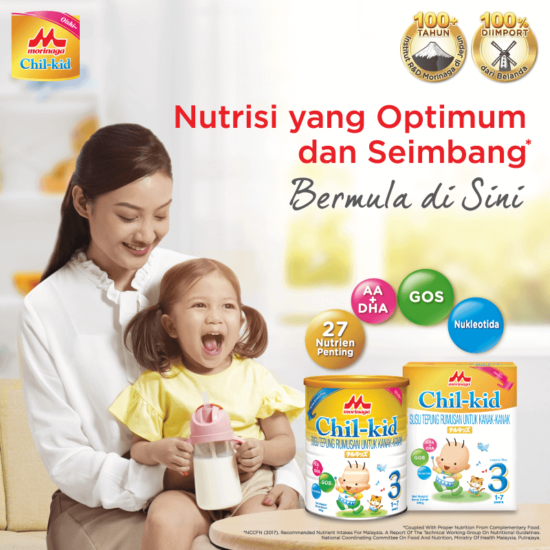 perkembangan anak-anak dengan Morinaga Chil-kid