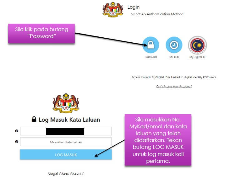 daftar kelahiran online Malaysia