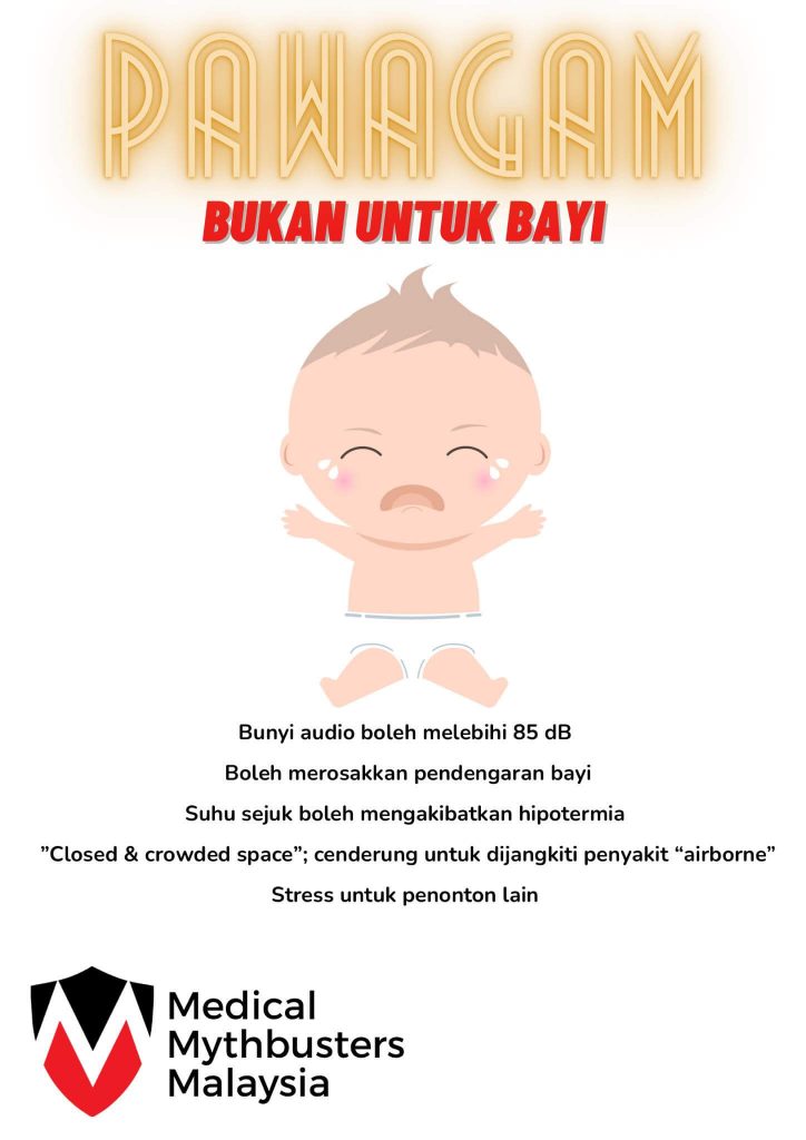 pawagam bukan untuk bayi 