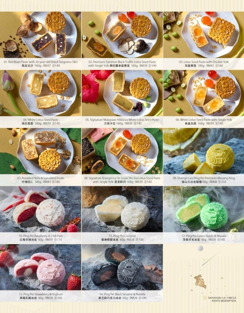 mooncake atau kuih bulan Shangri-La KL