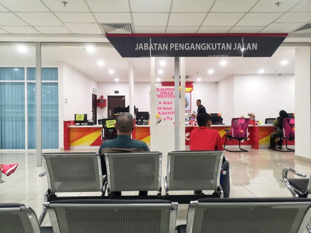 roadtax percuma di JPJ