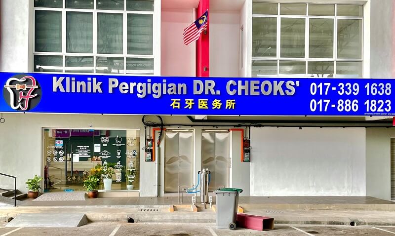 klinik gigi Melaka - Klinik Pergigian Dr Cheoks'