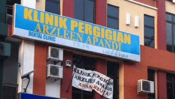 klinik gigi di Sungai Petani - Klinik Pergigian Azrleen Apandi (1)