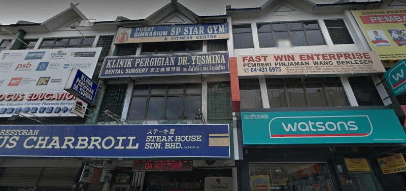 klinik gigi di Sungai Petani - Klinik Pergigian Dr Yusmina (1)