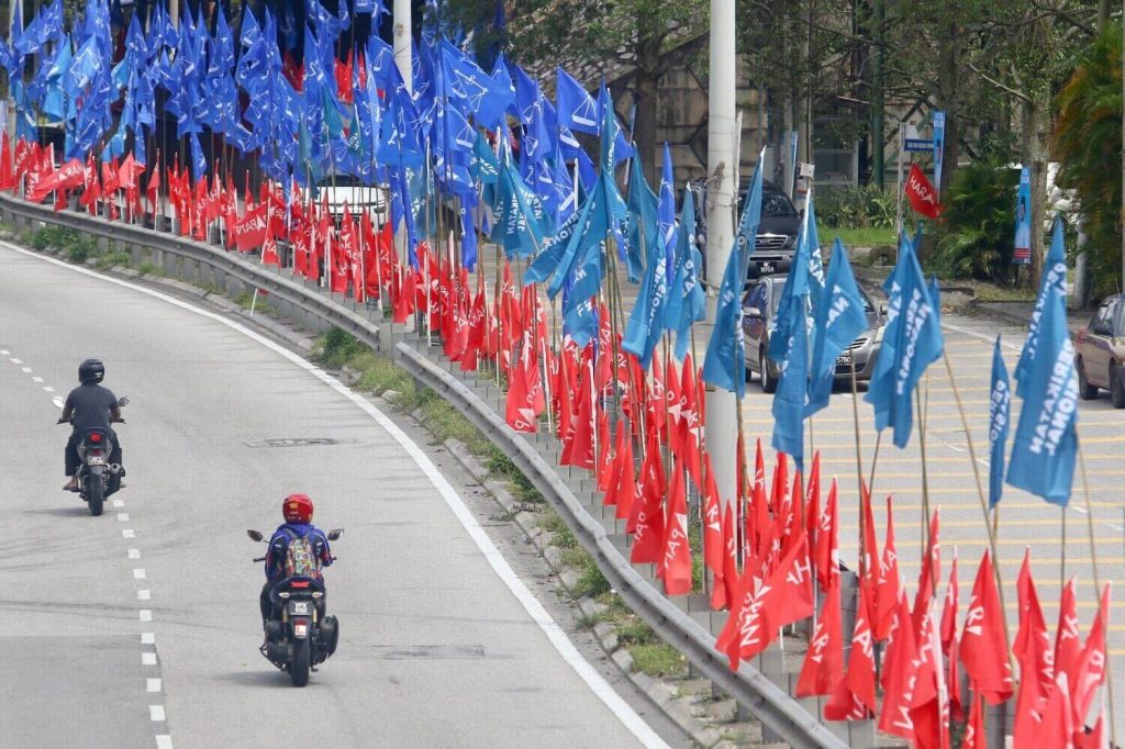 bendera parti pilihan raya Malaysia