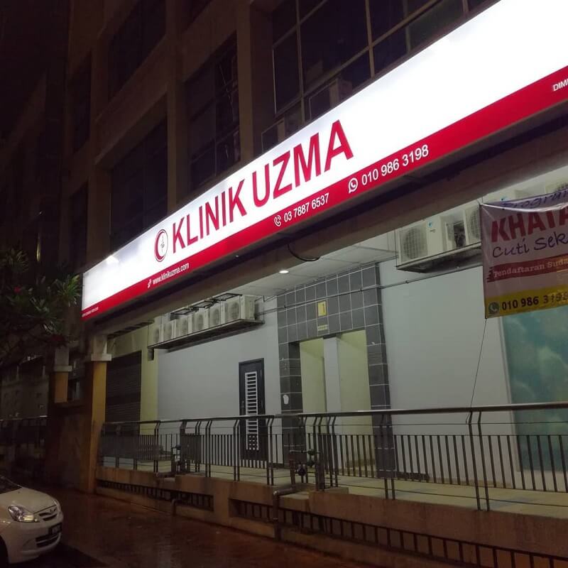 klinik Uzma, klinik 24 Jam Kelana Jaya