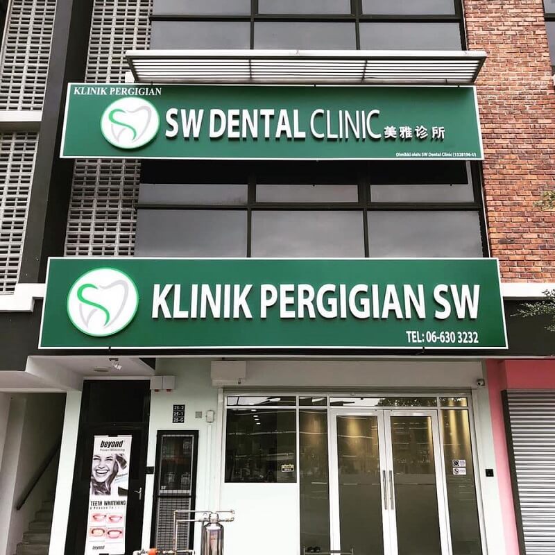 klinik gigi seremban - klinik pergigian SW