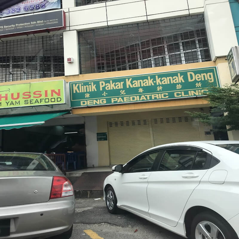 klinik pakar kanak kanak