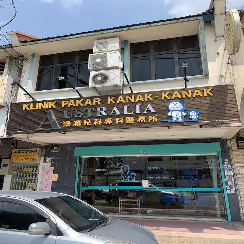 klinik pakar kanak kanak