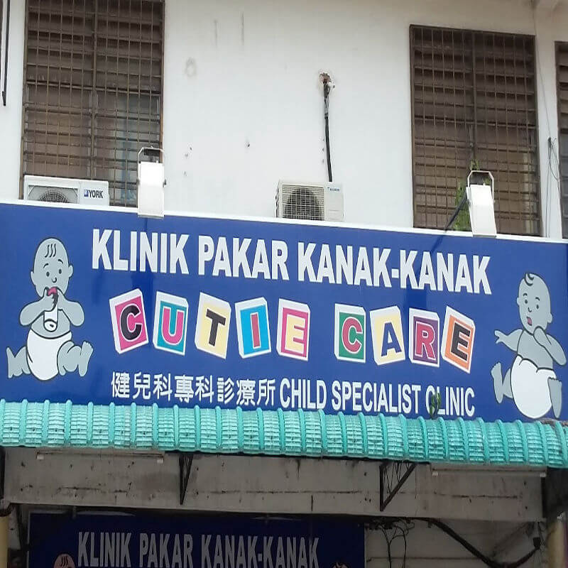 klinik pakar kanak kanak