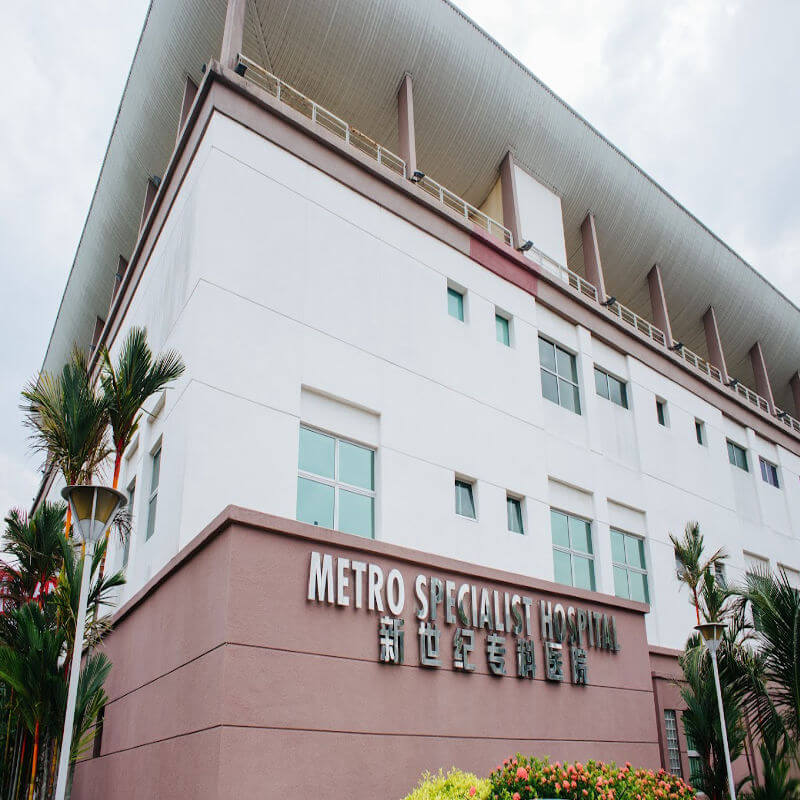 klinik pakar kanak-kanak sungai petani di Metro Specialist Hospital