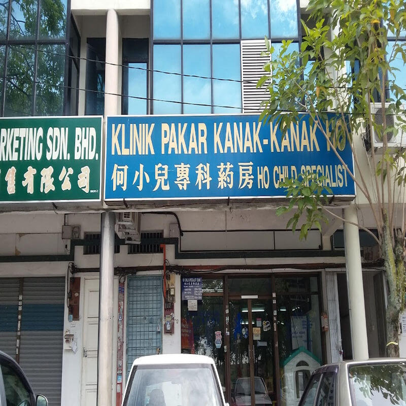 klinik pakar kanak kanak