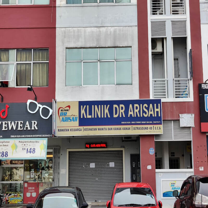 klinik pakar kanak-kanak denai alam - klinik dr arisah