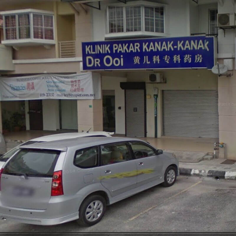 klinik pakar kanak kanak