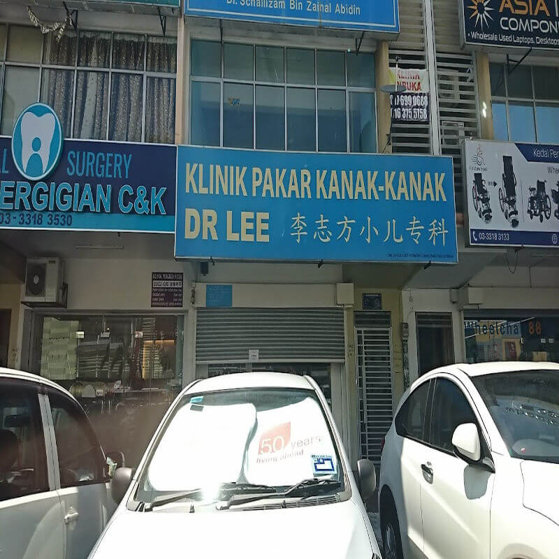 klinik pakar kanak kanak