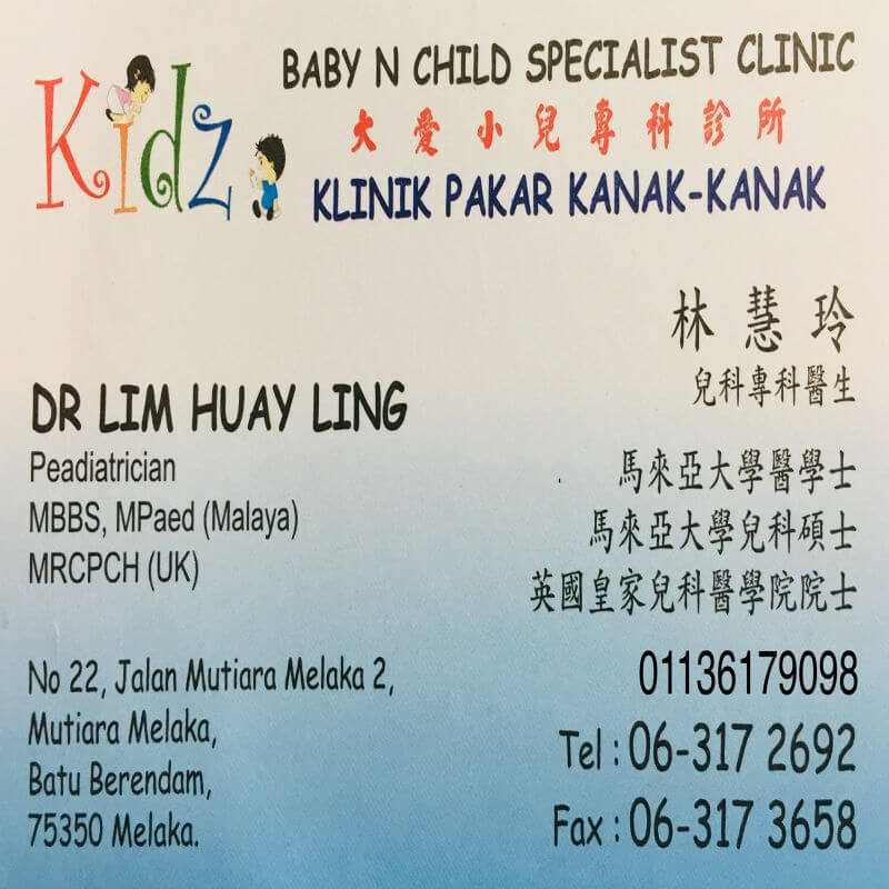 klinik pakar kanak kanak