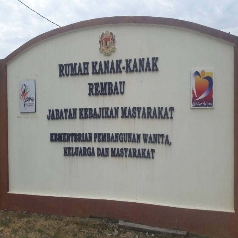 pertubuhan anak yatim