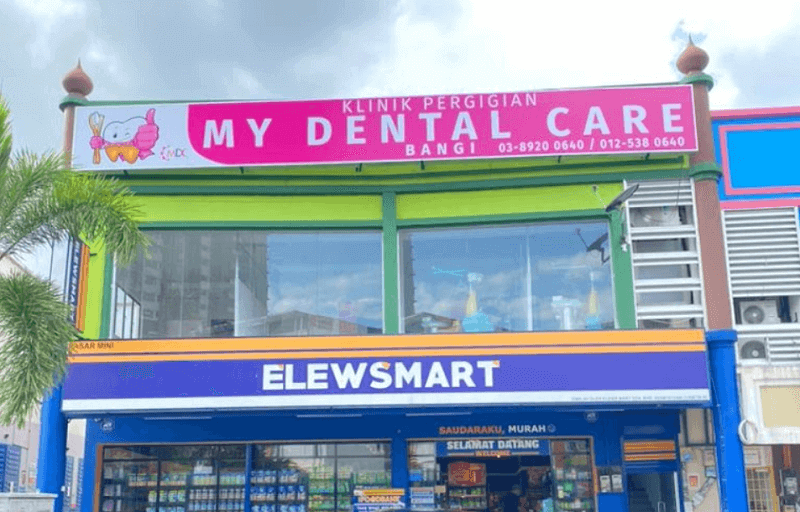 klinik pergigian my dental care, bangi (1)