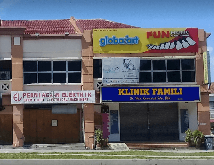 Klinik Famili, klinik pakar kanak-kanak bangi (1)