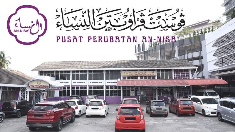 hospital bersalin swasta di Kelantan - Pusat Perubatan An-Nisa’