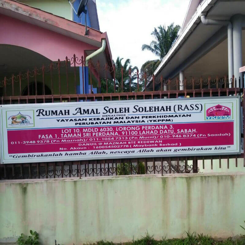 anak anak yatim