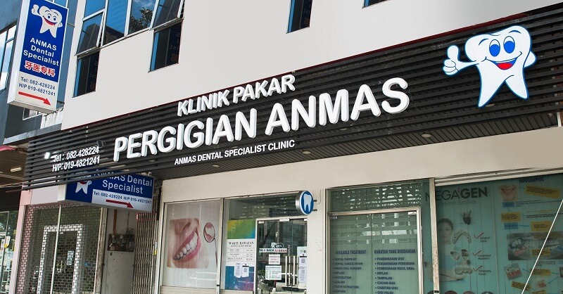 klinik gigi di Kuching - klinik pakar pergigian Anmas