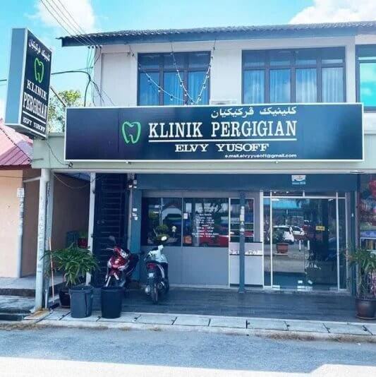 klinik gigi di kota bharu - Klinik Pergigian Elvy Yusoff