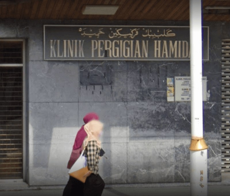 klinik gigi di terengganu - Klinik Pergigian Hamidah